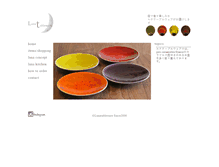 Tablet Screenshot of luna-tableware.com